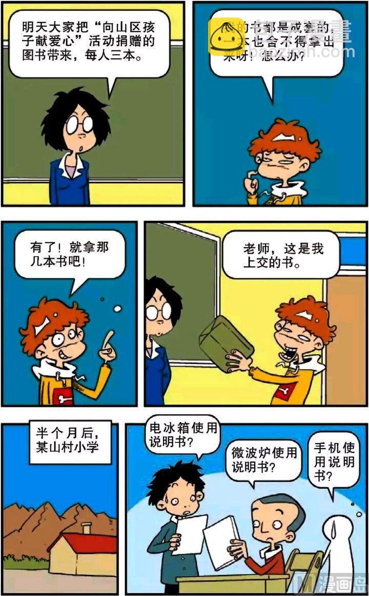第07卷(二)