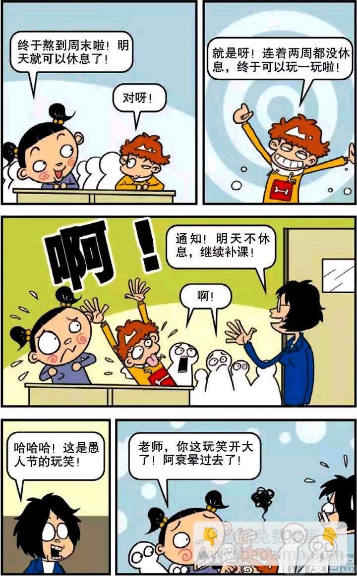 第07卷(二)