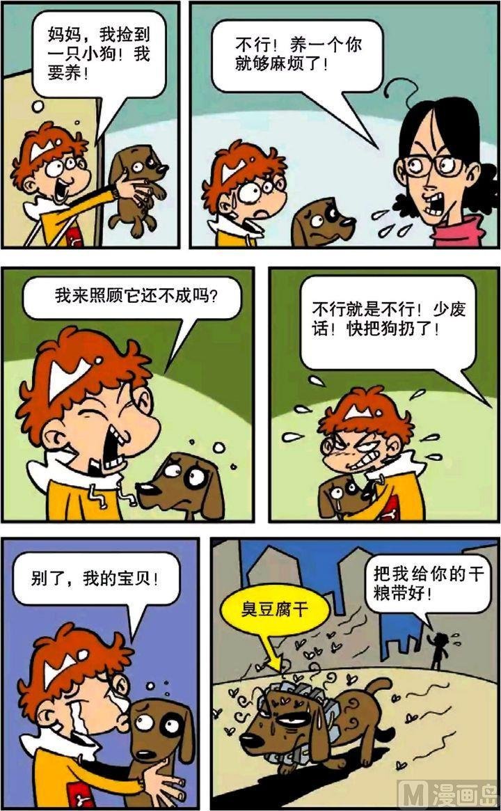 第07卷(五)