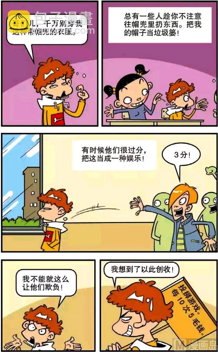 第07卷(五)
