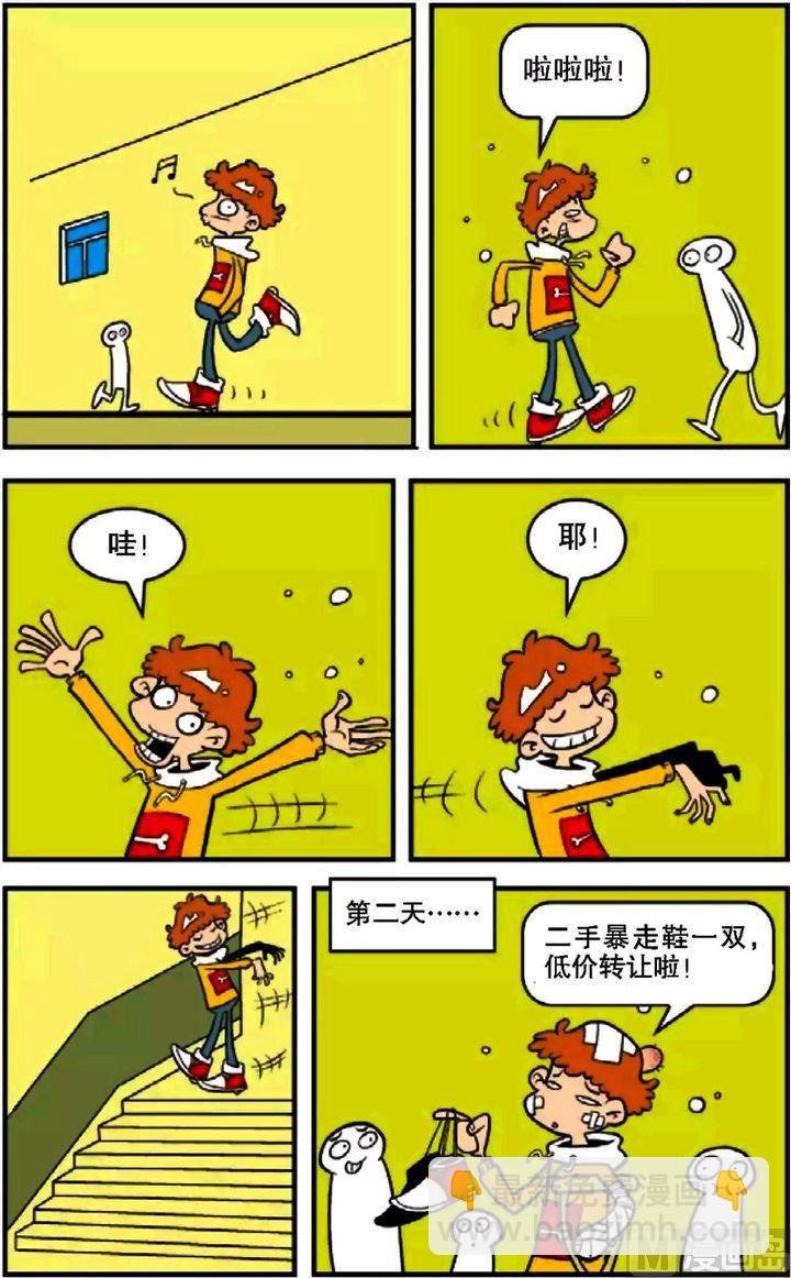 第07卷(五)