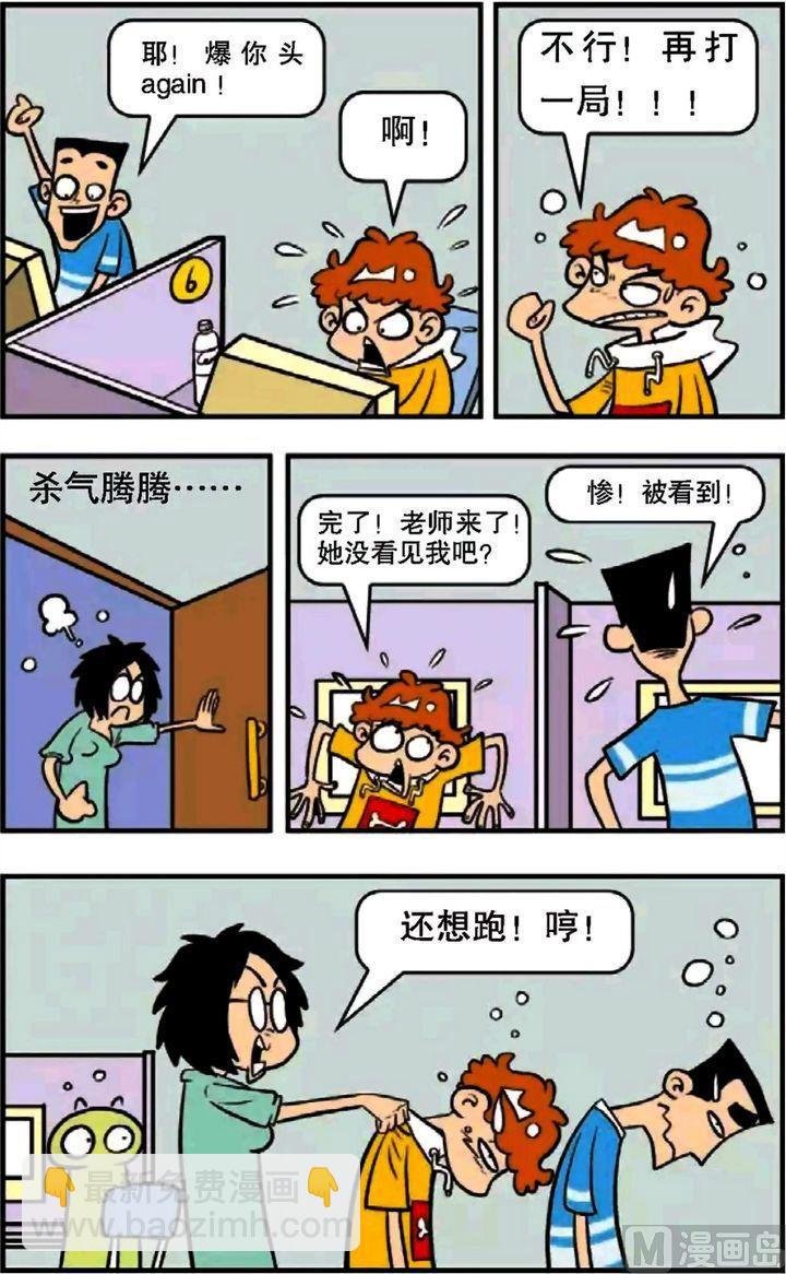 第07卷(五)