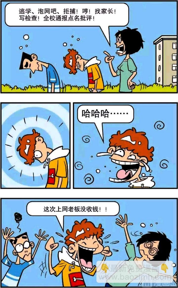 第07卷(五)