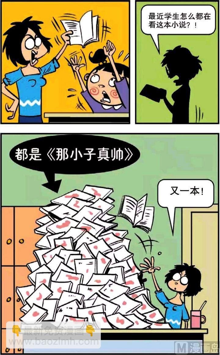 第07卷(五)
