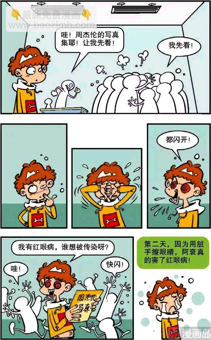 第07卷(五)