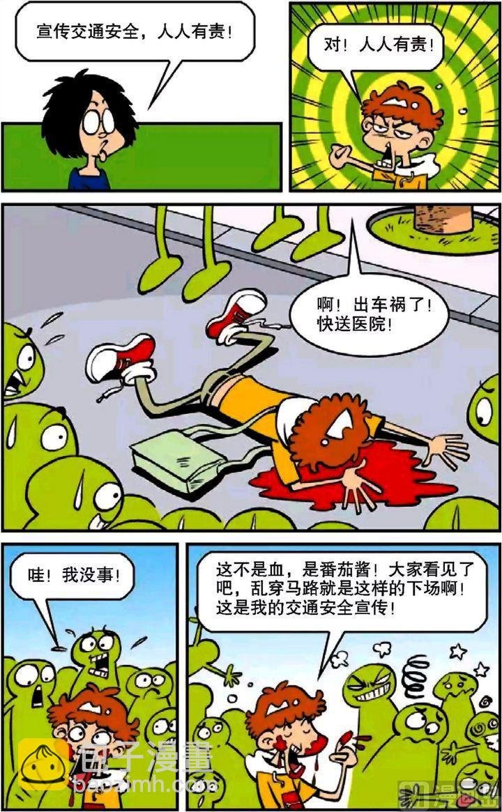 第07卷(五)