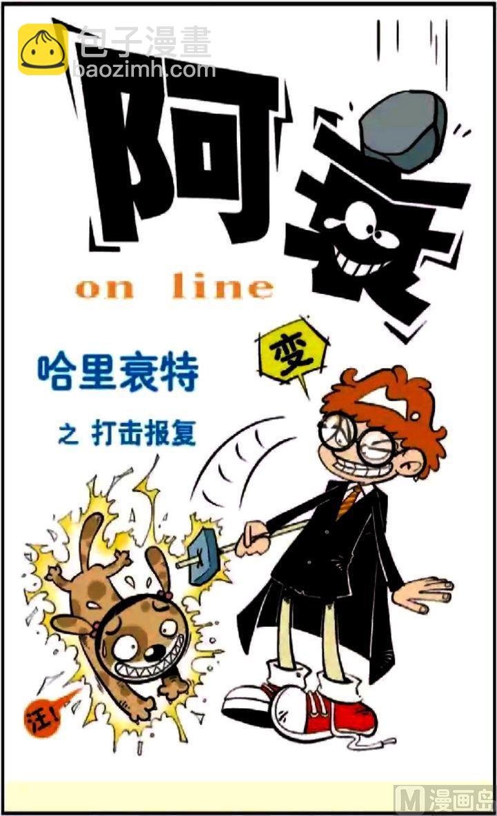 第08卷(一)