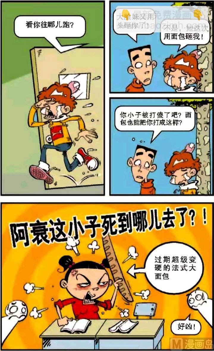 第08卷(一)