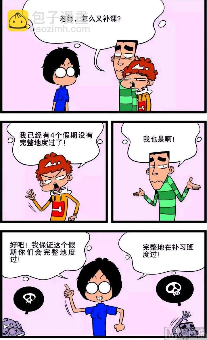 第01卷(三)