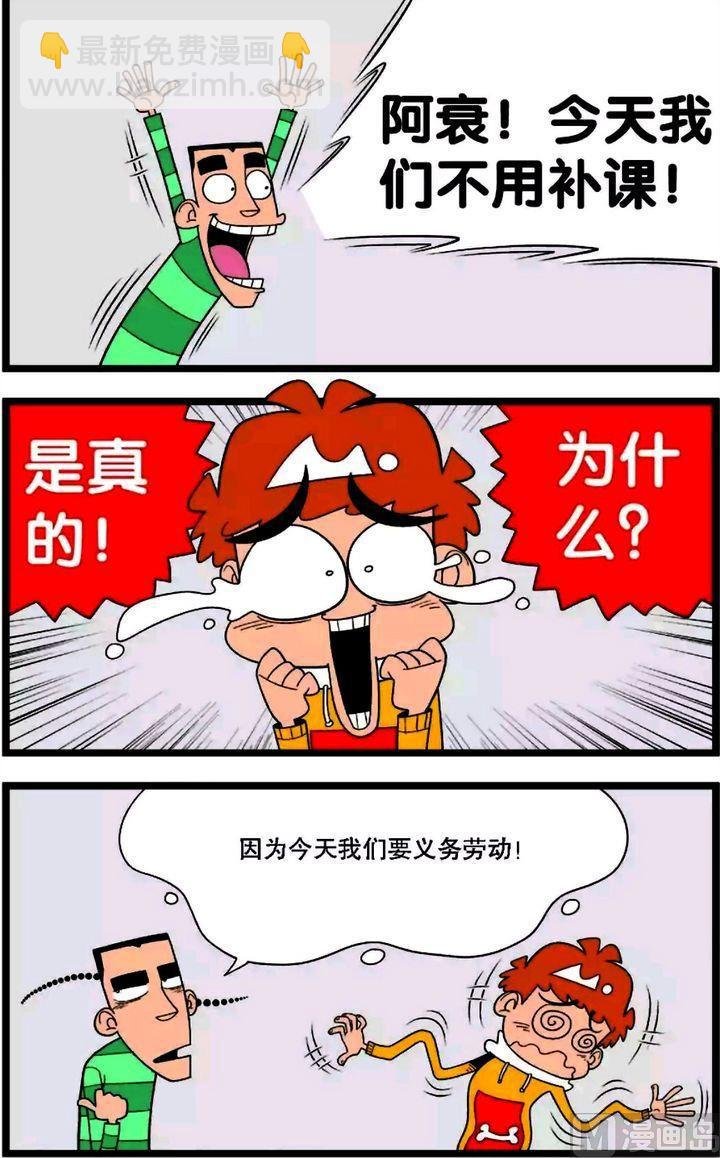第01卷(三)