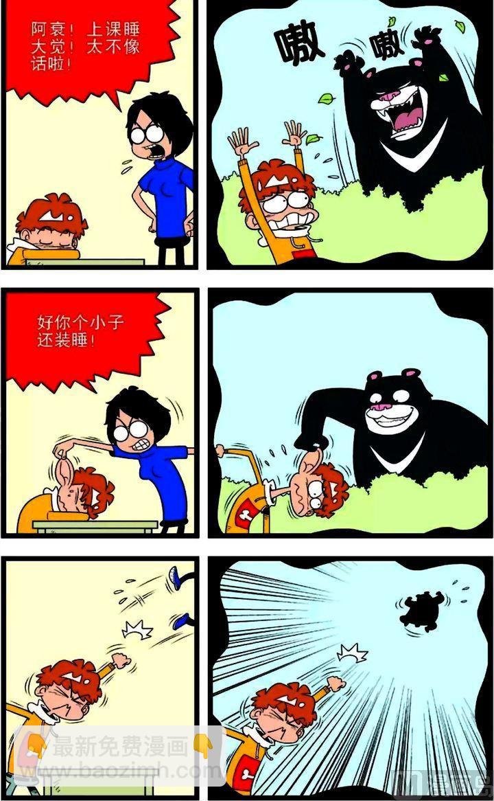 第01卷(三)