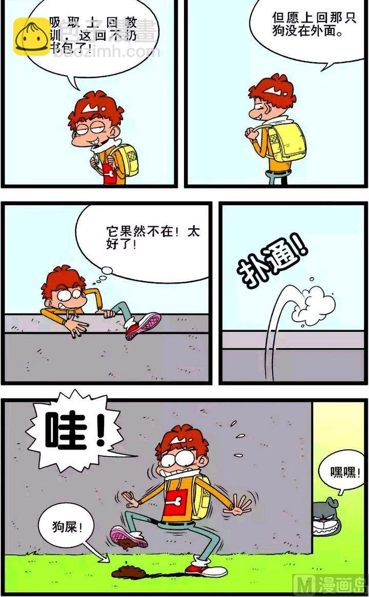 第01卷(三)