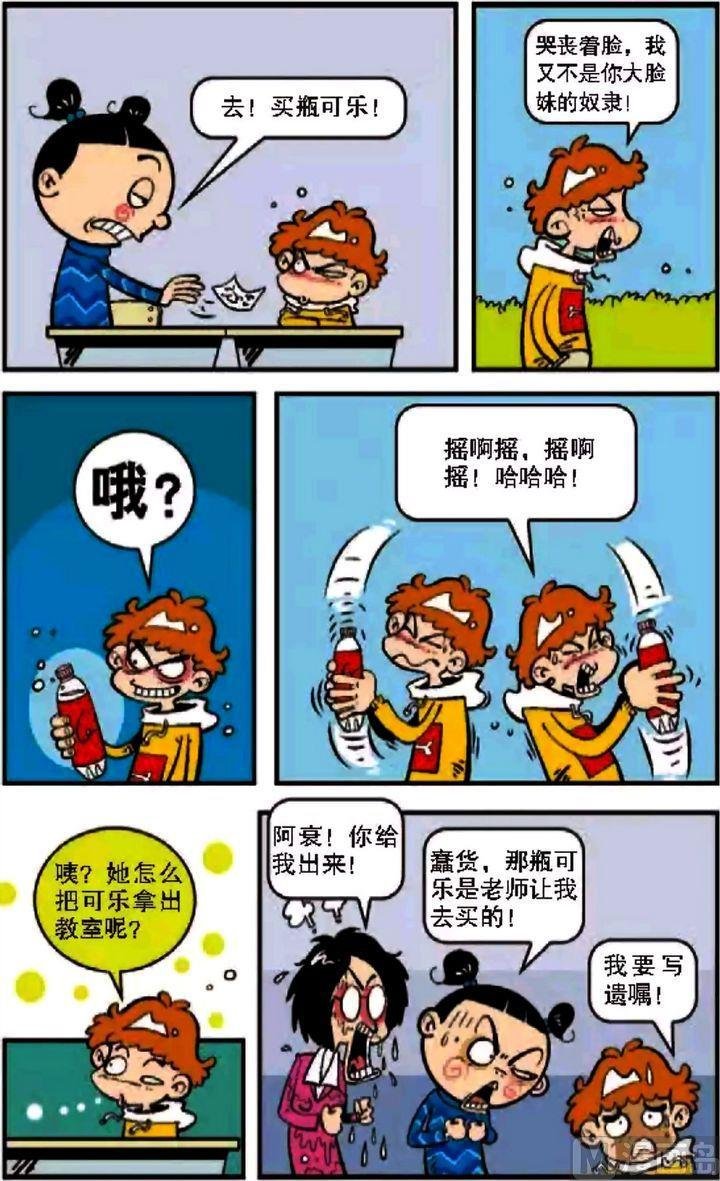 第08卷(二)