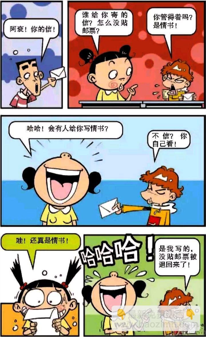 第08卷(三)