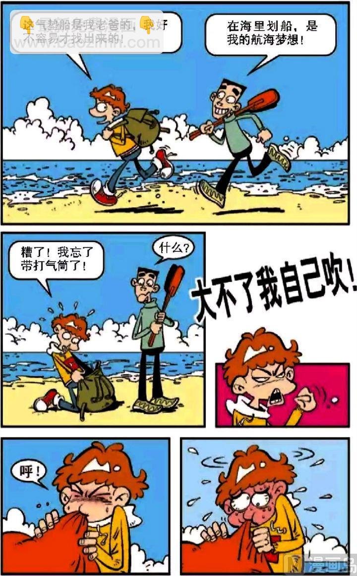 第08卷(五)