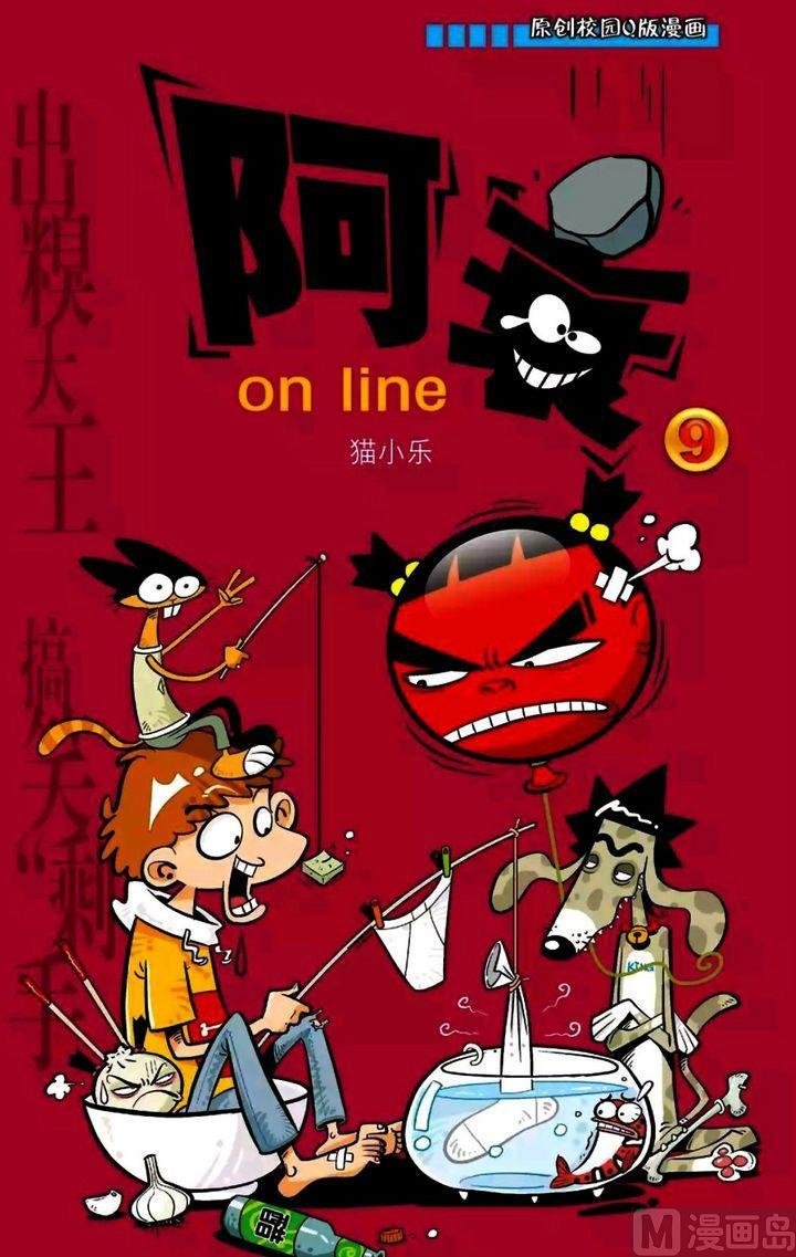 第09卷(一)