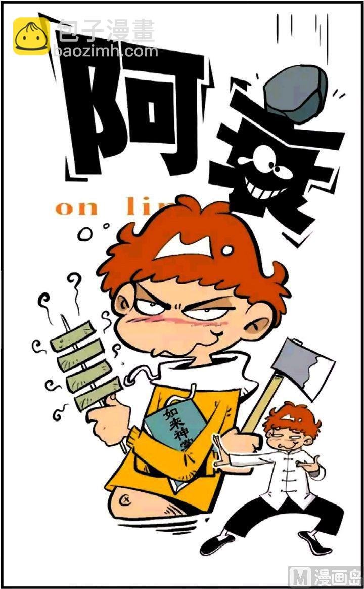 第09卷(一)