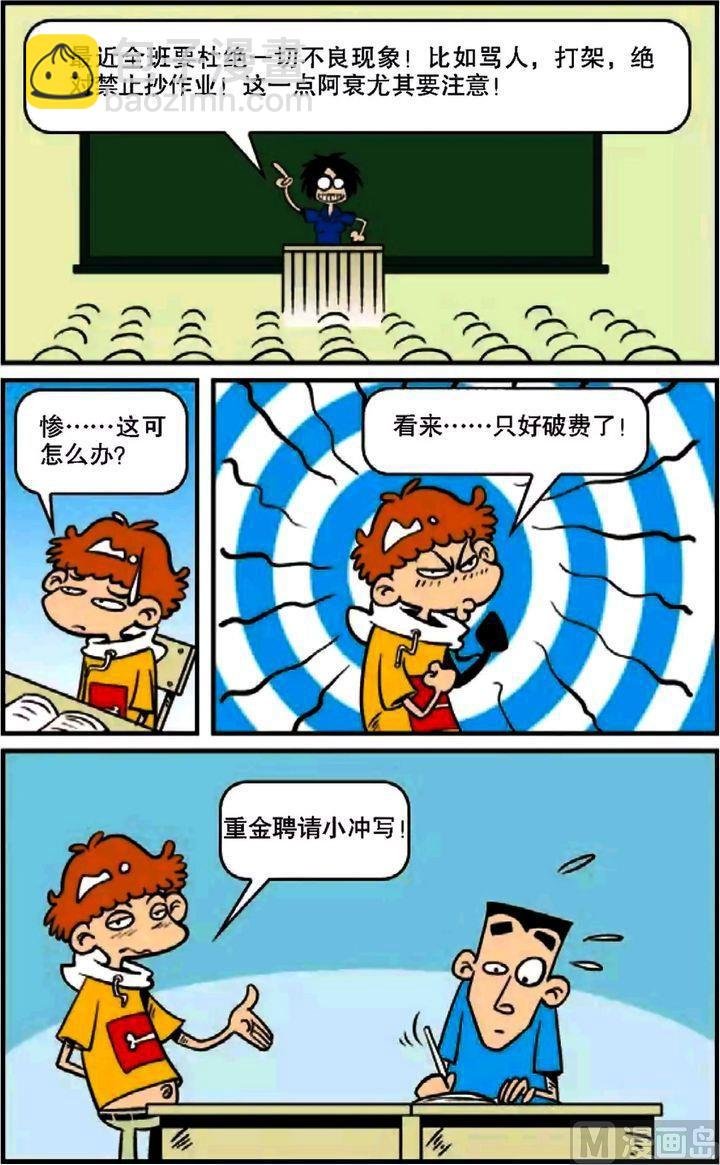 第09卷(一)
