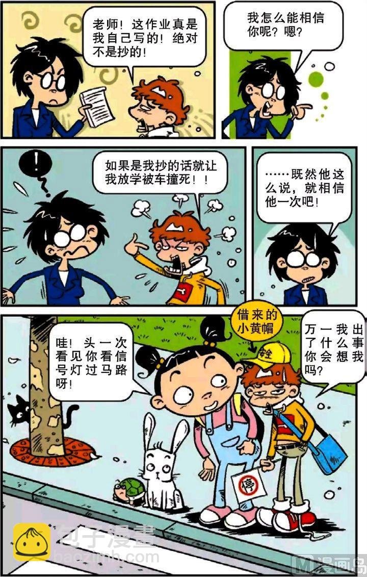 第09卷(一)