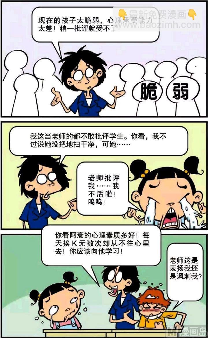 第09卷(一)