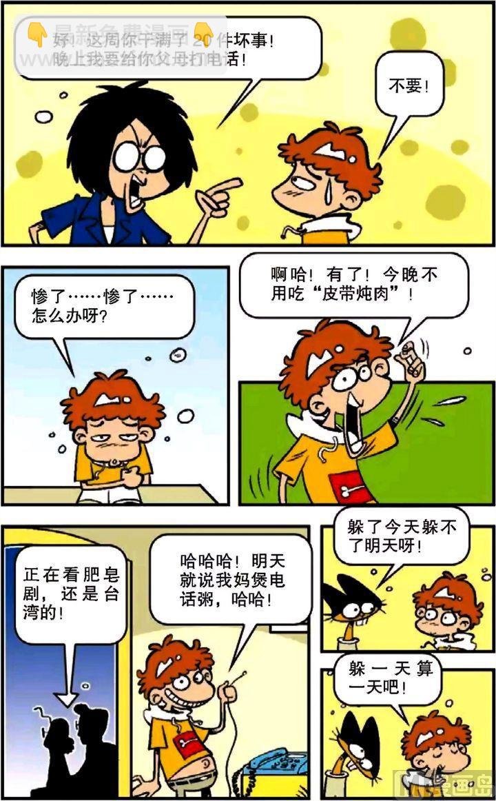 第09卷(一)
