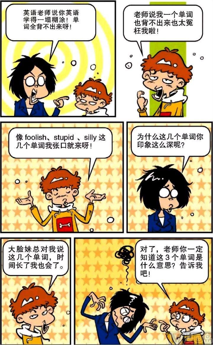第09卷(一)