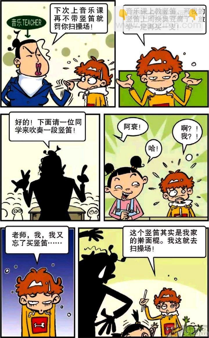 第09卷(二)