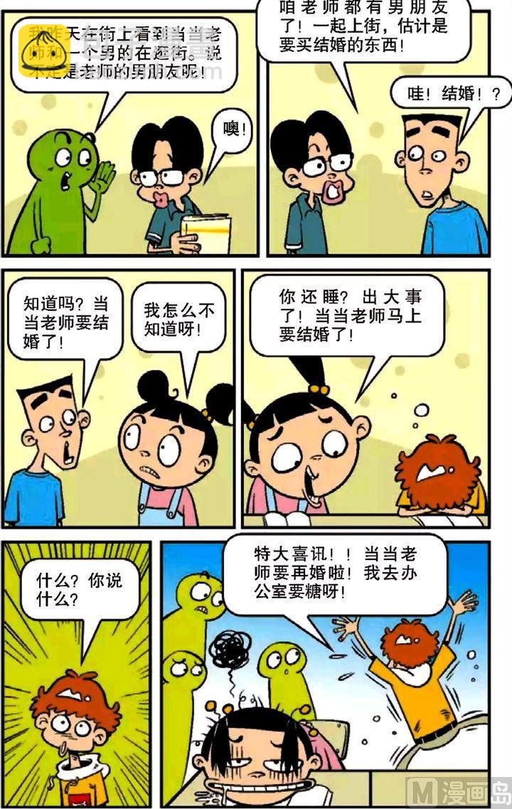 第09卷(二)
