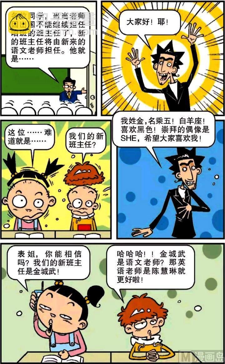 第09卷(二)