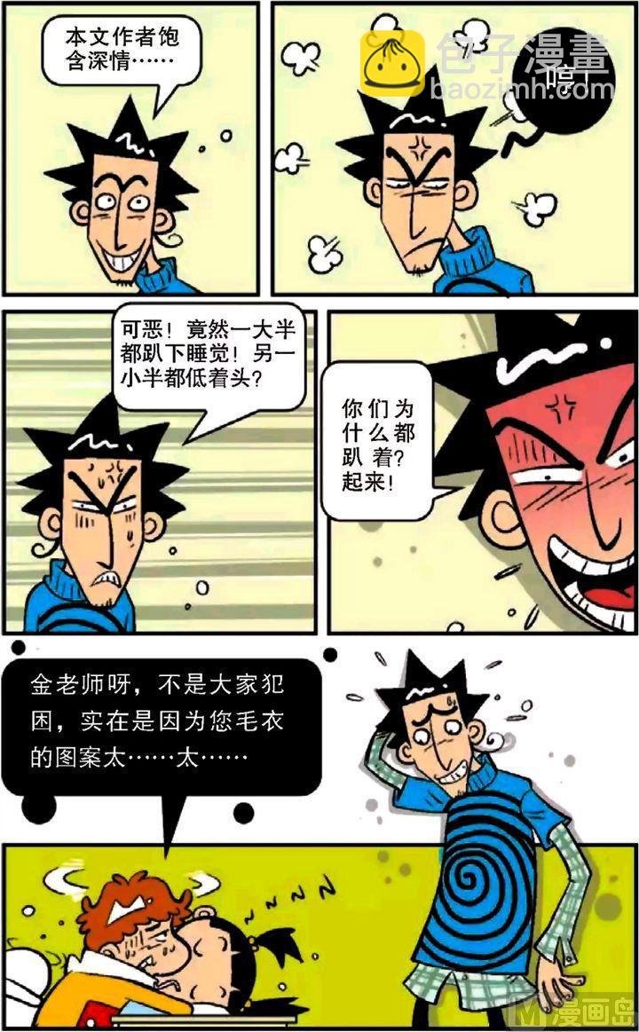 第09卷(二)