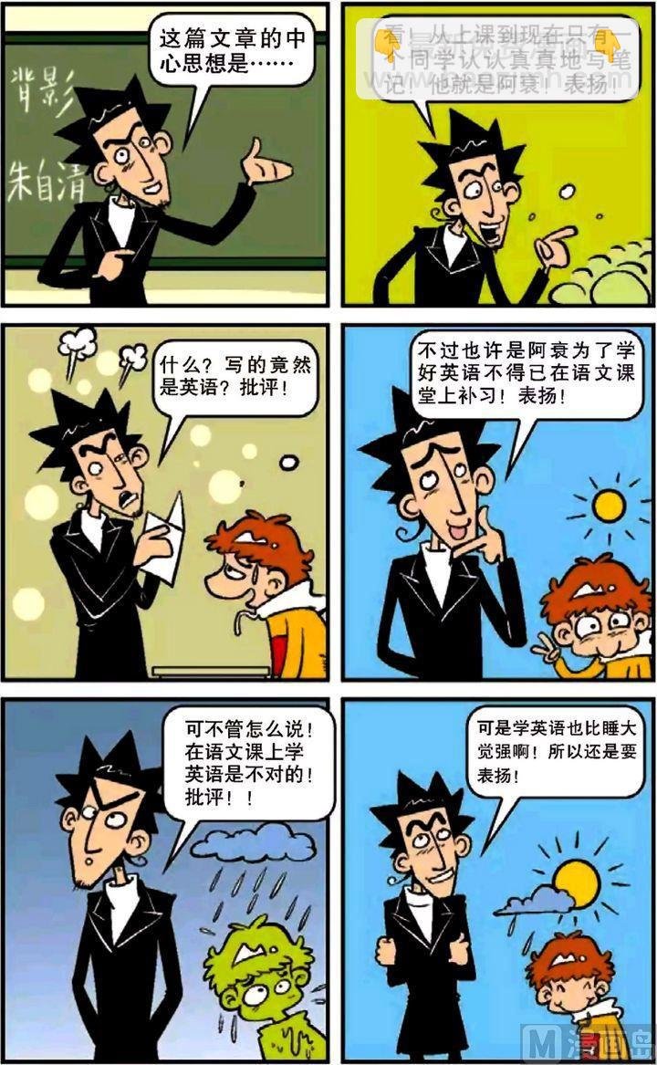 第09卷(二)