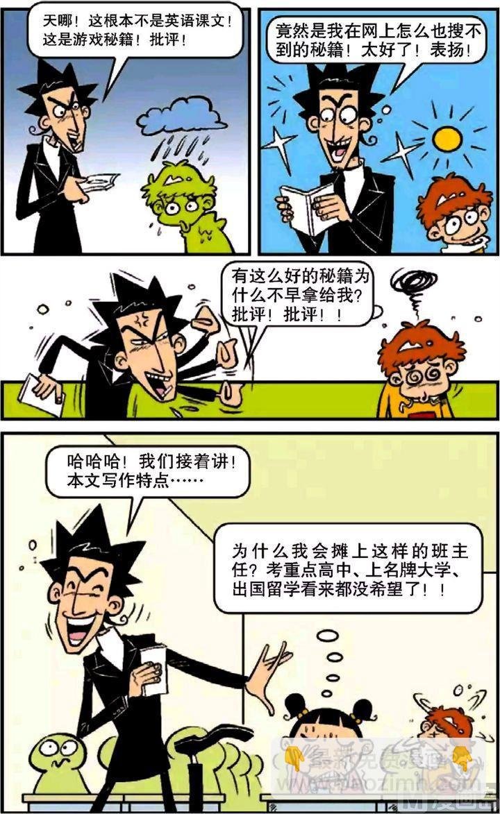 第09卷(二)