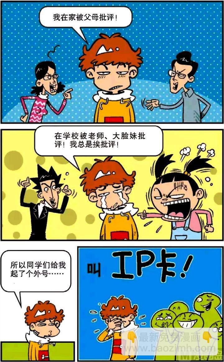 第09卷(二)