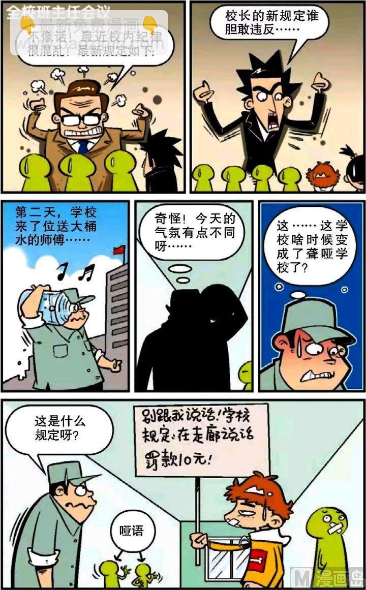 第09卷(三)