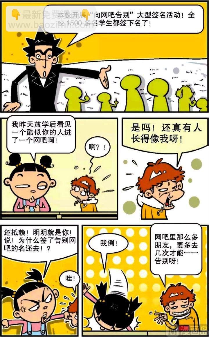 第09卷(三)
