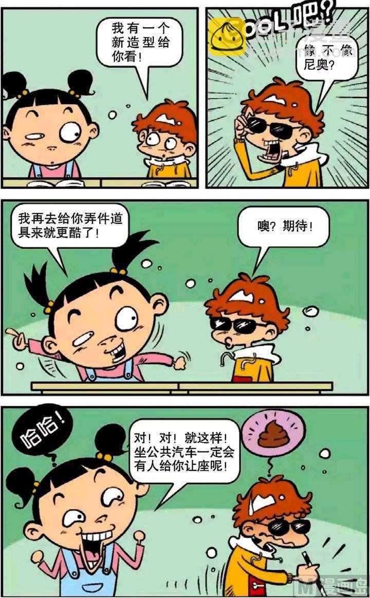第10卷(一)