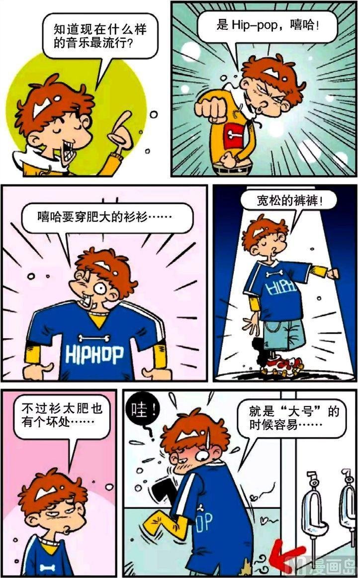 第10卷(二)