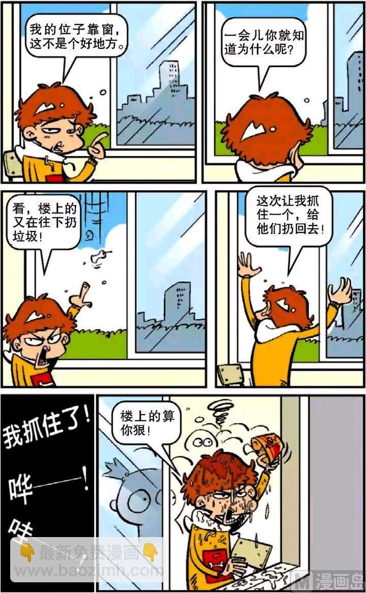 第10卷(三)