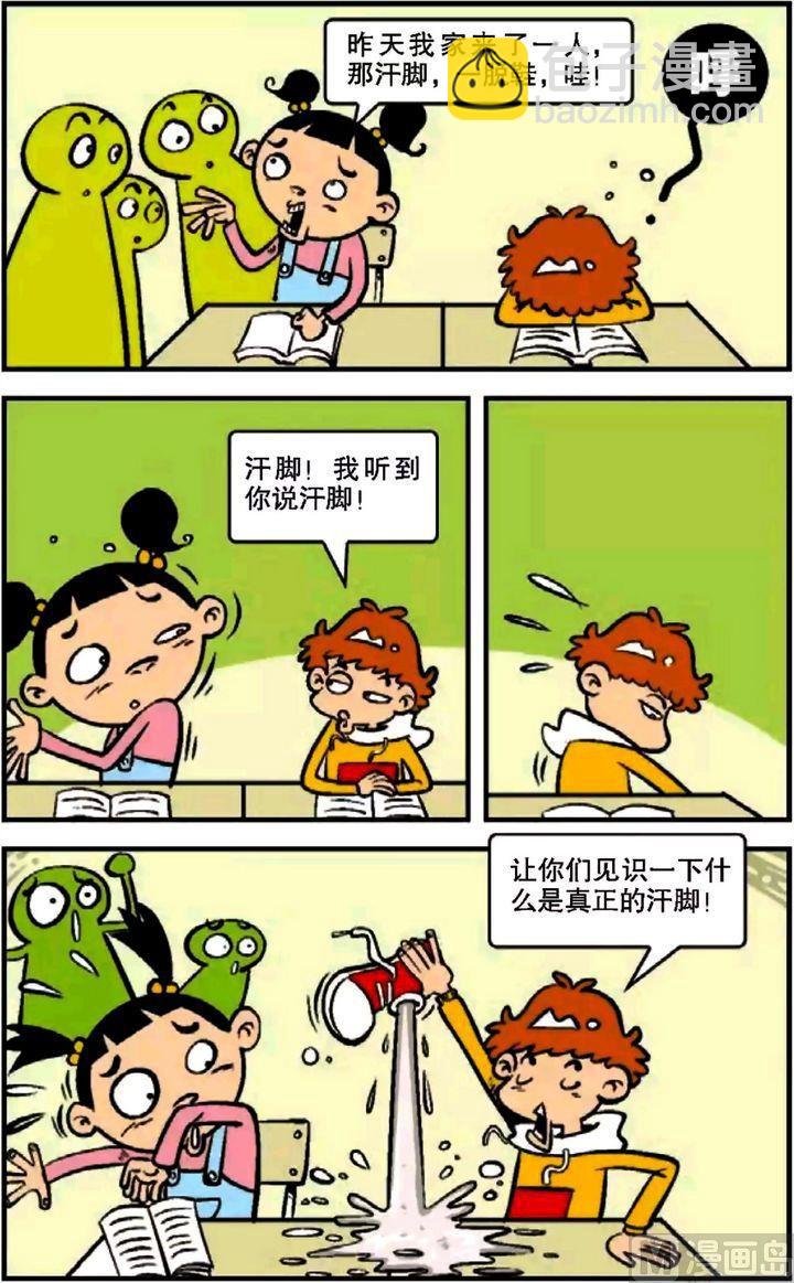 第10卷(三)