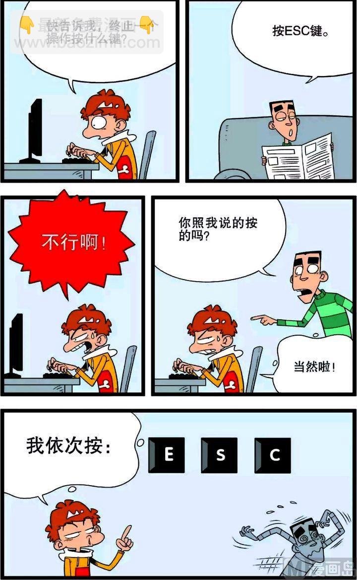 第01卷(四)