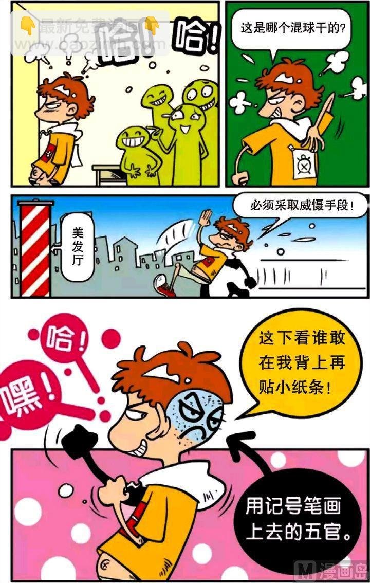 第10卷(四)
