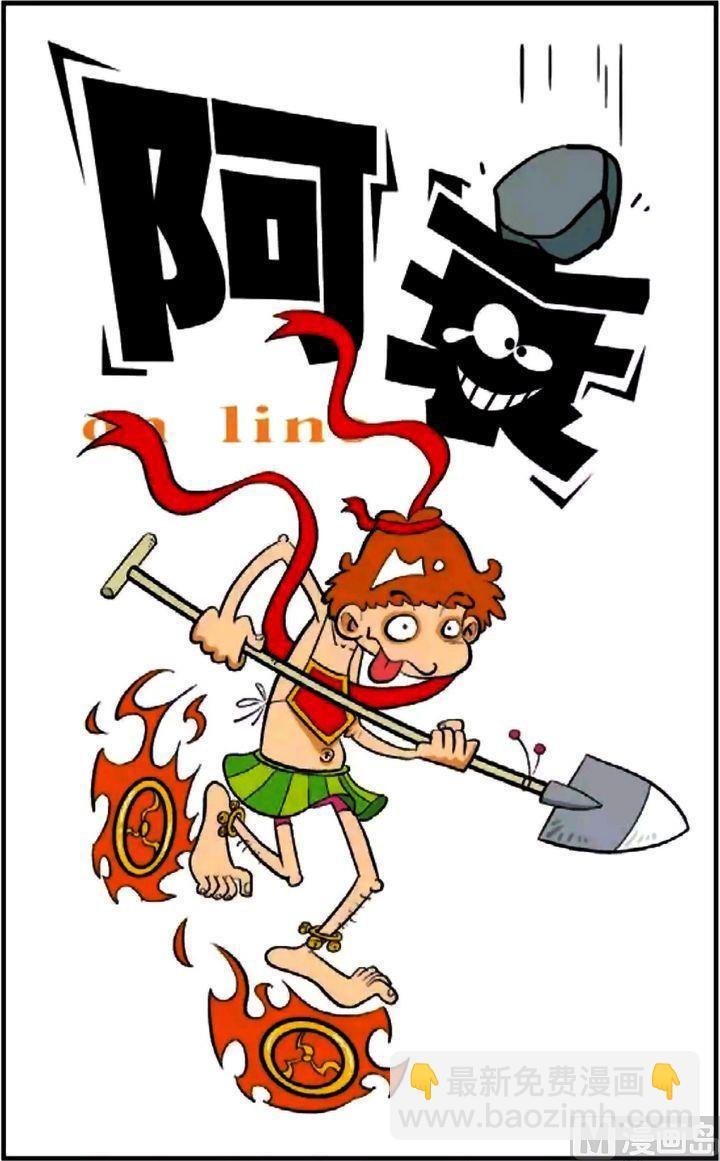 第12卷(一)