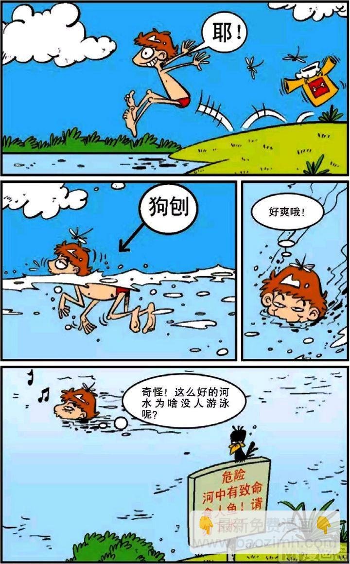 第12卷(一)