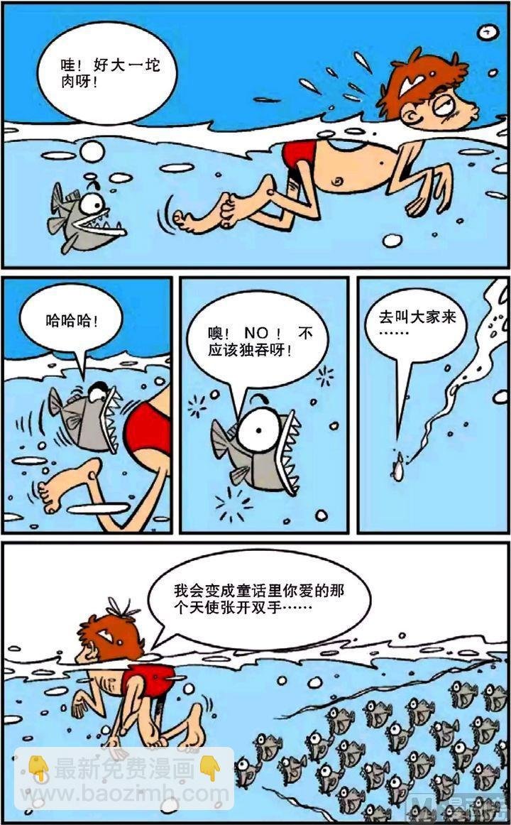 第12卷(一)