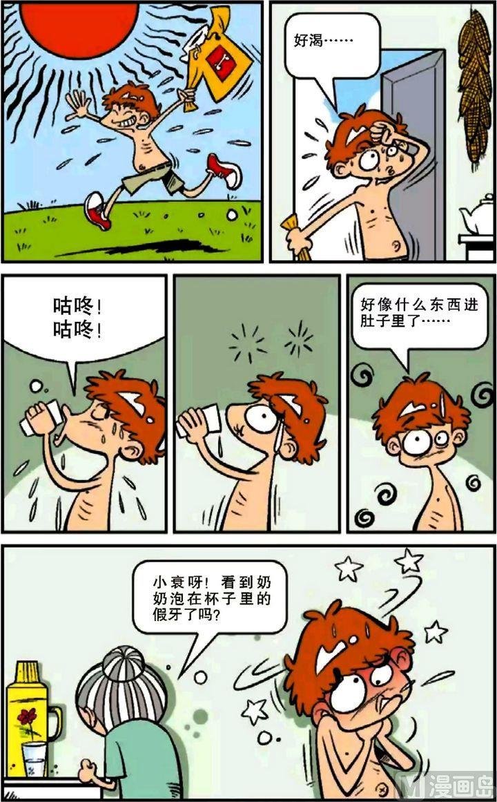 第12卷(二)