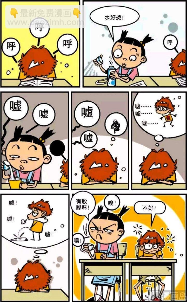 第12卷(二)