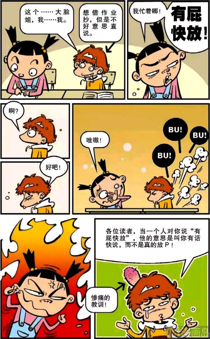 第12卷(三)