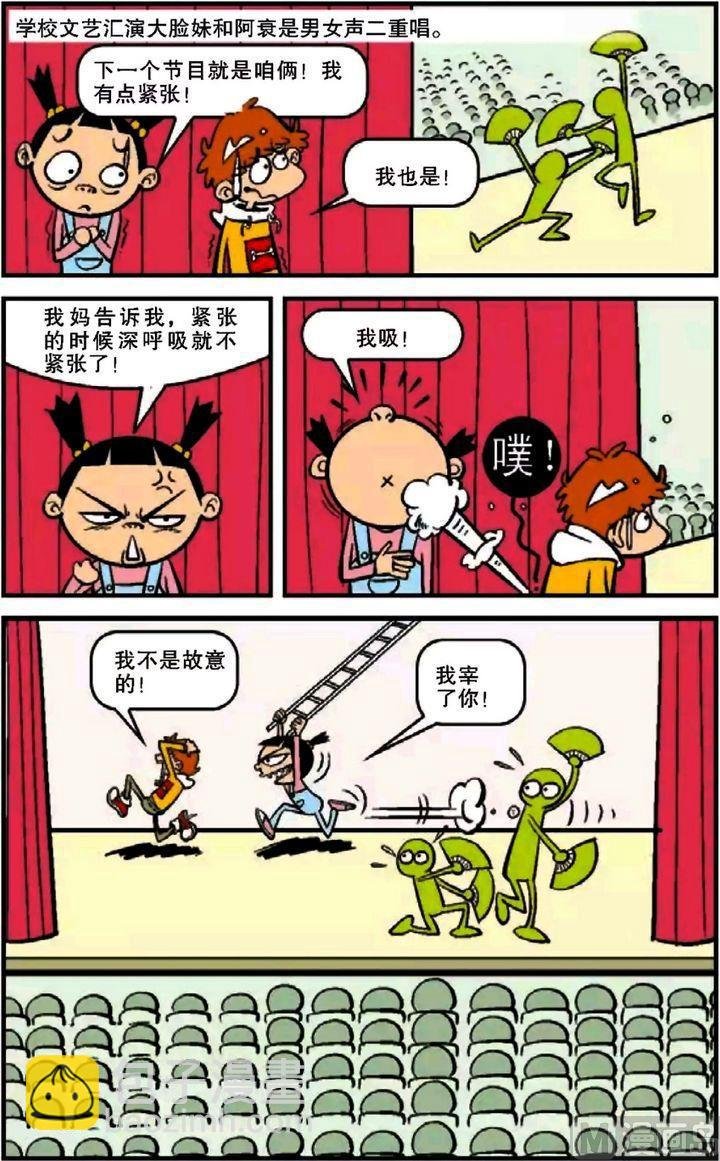 第12卷(三)