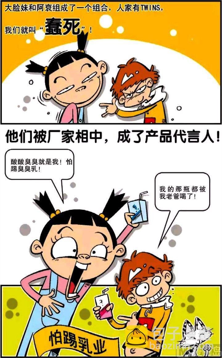 第12卷(三)