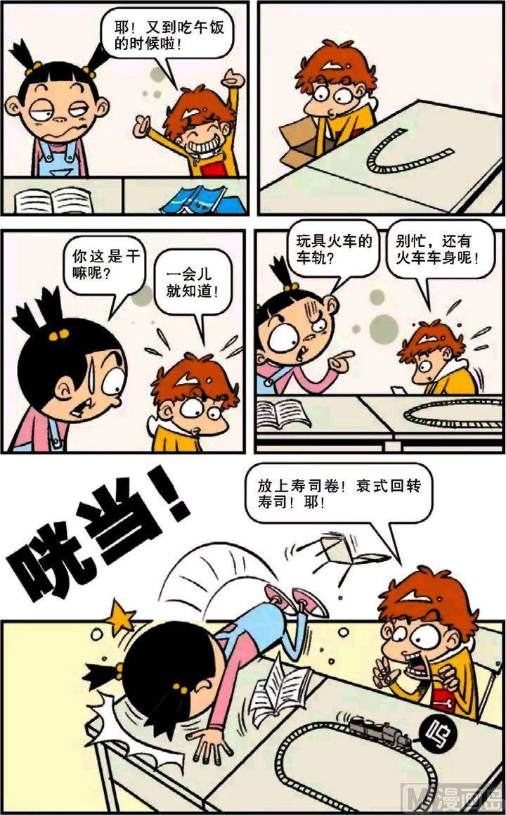 第12卷(五)